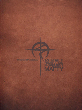 Mobile Suit Gundam Hathaway - Mechanical Design 