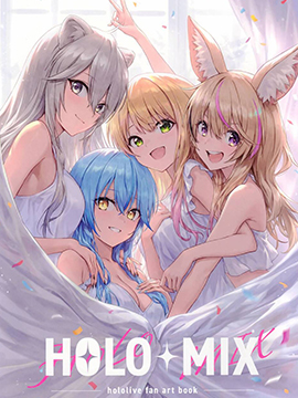 (C99)HOLO+MIX