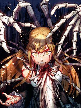 鲜血王女、斩尽杀绝