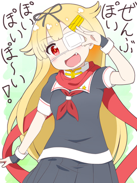 天使降临到提督身边