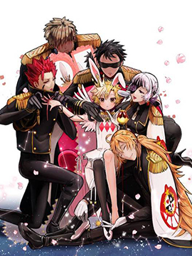 魔法少年 夏树X兔