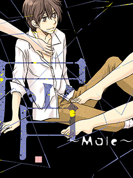 属于我的低劣的人渣