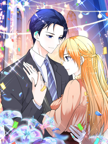 别惹我：一克拉的爱恋