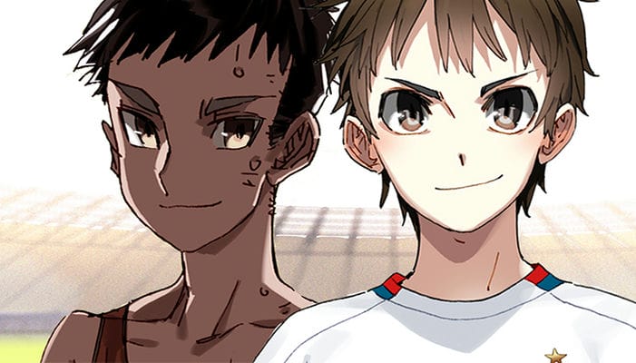 踢球吧，太阳！