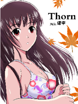 Thorn