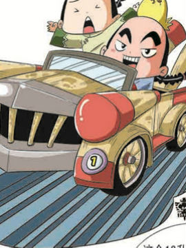 人小鬼大-纪晓岚二