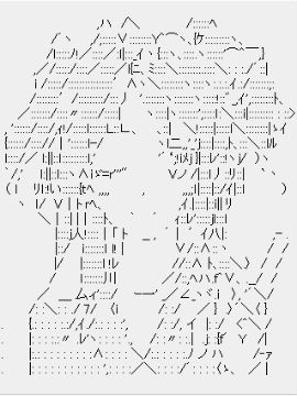 斯德哥尔摩症候群