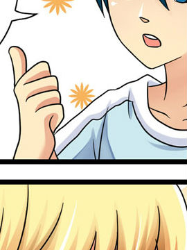 家有表妹二十一