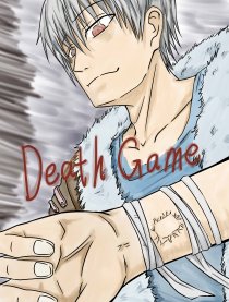 death game