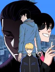 不死的杀手修德