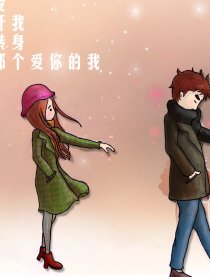 不如不遇倾城色