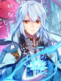 斗破苍穹 药老传奇