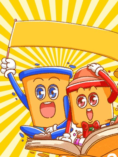 艾艾与力力的日常