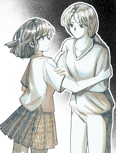 只不过是一个形式