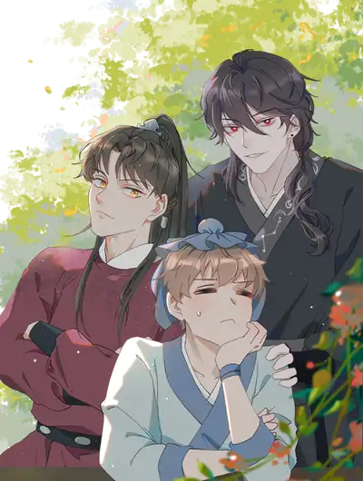 我只是一个补丁而已