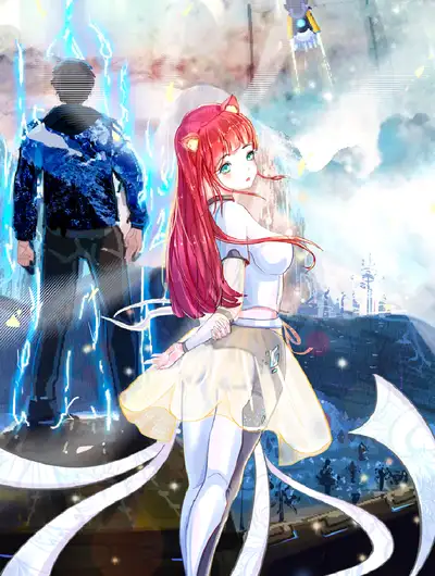 高考失利，我去外星上大学