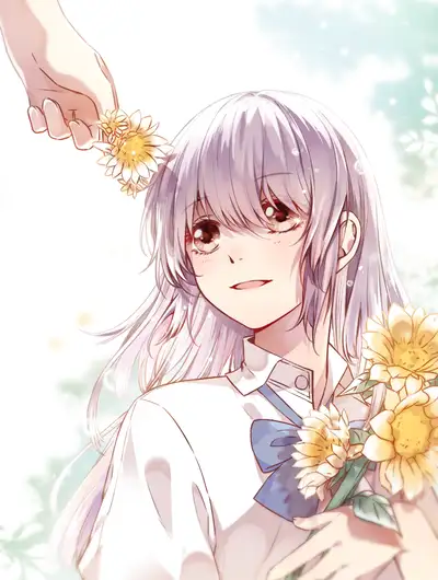 当世界开始坠入爱河