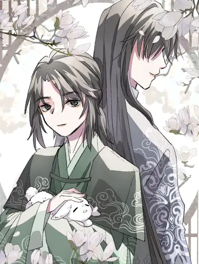 教主改邪归正计划