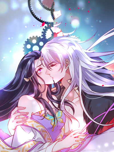 拐个兰陵王做影帝 第一季