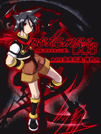 俺家q群真可爱 008篇