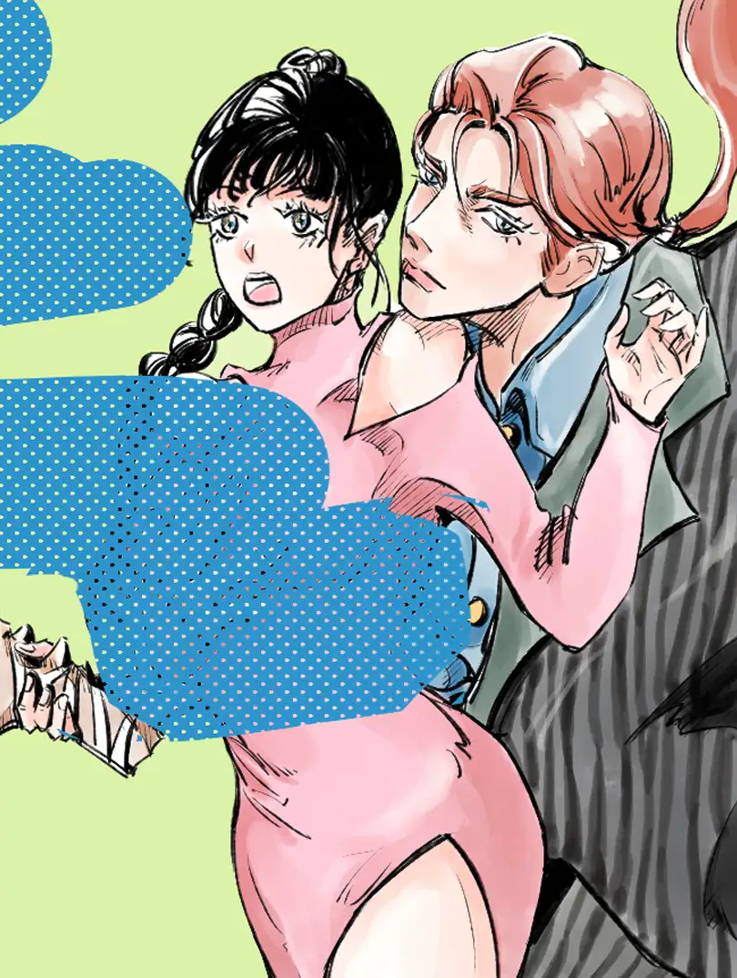 不死魔龙与法医少女的一万次邂逅