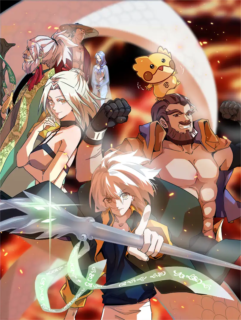 仁者无敌之龙战在野