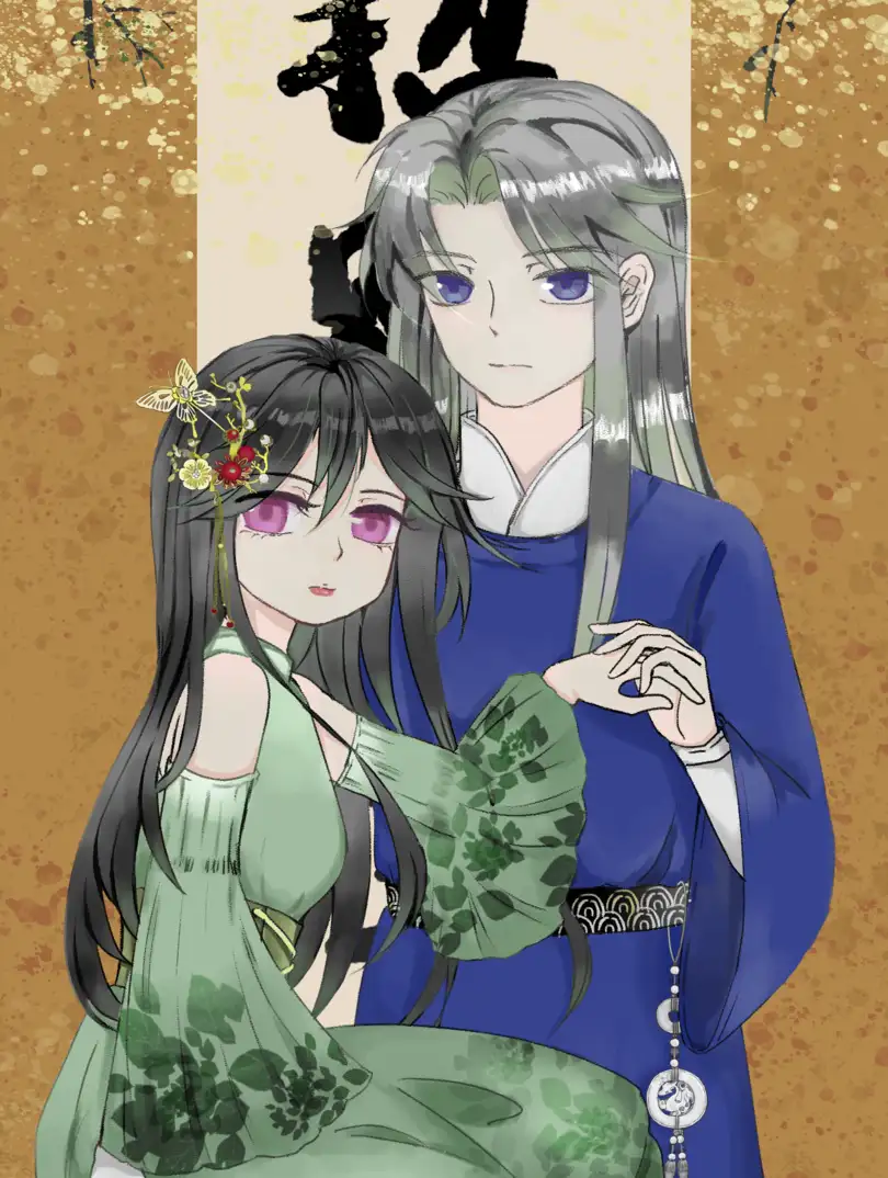 穿越后我富可敌国