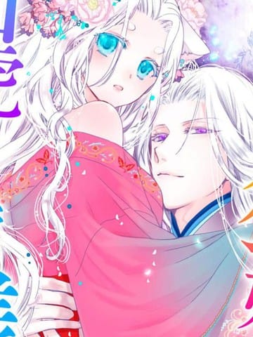 無法逃離丈夫大人的溺愛千金們