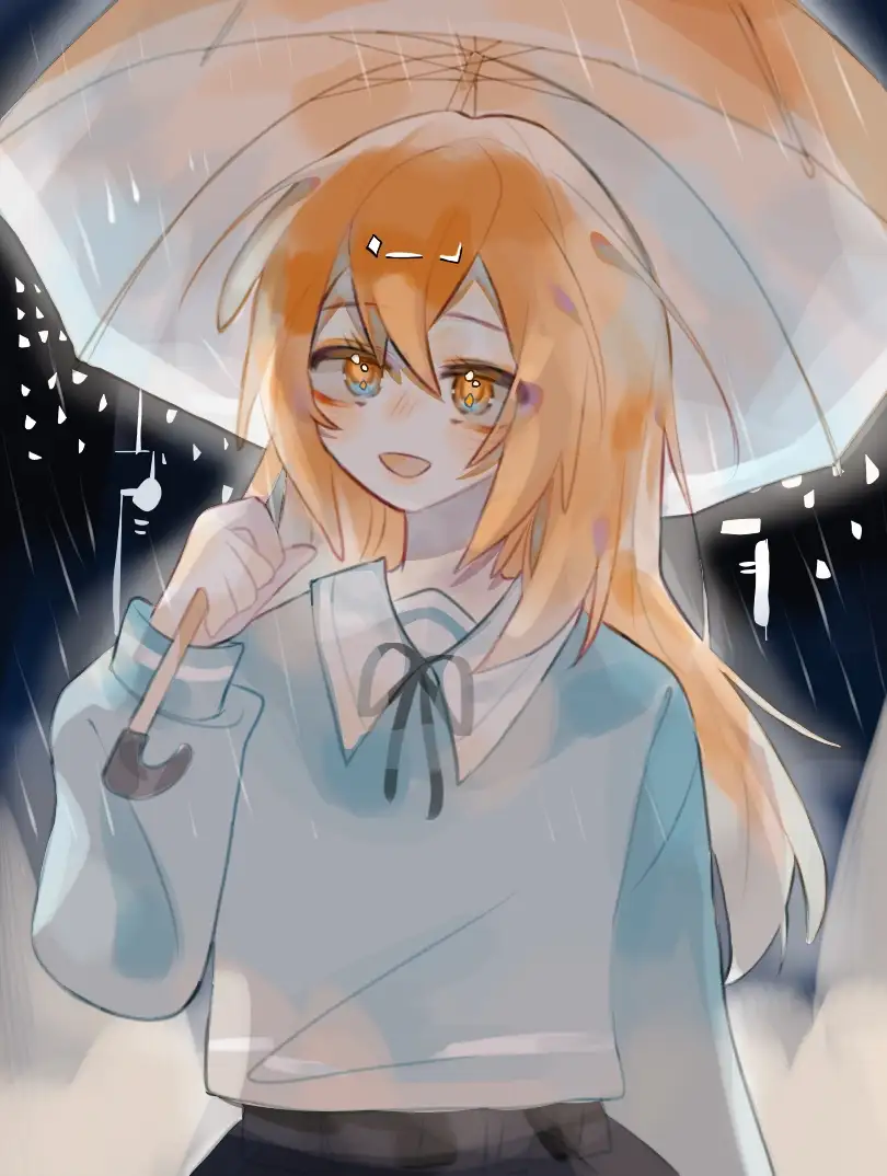 交雨