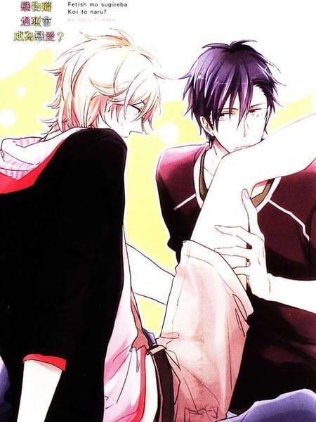 宠爱过度CONFUSION