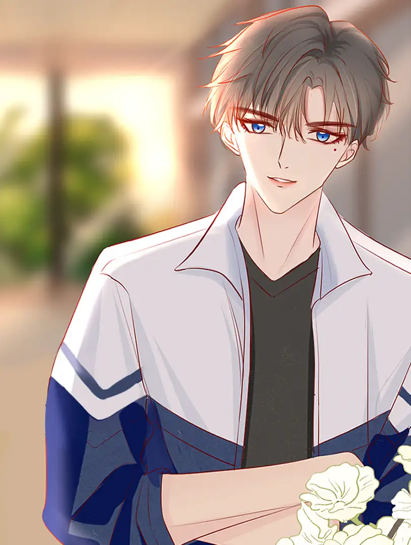 这次，珍惜那个阴暗却真挚的少年