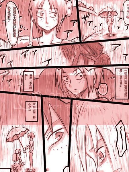 クリユミで现代パロ