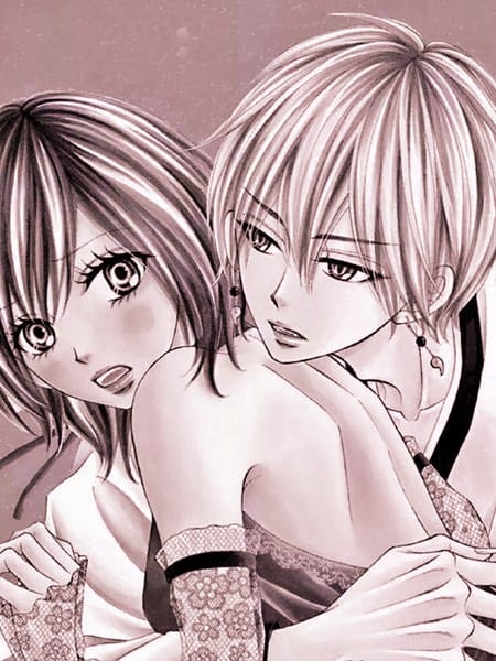 神男子的未婚妻