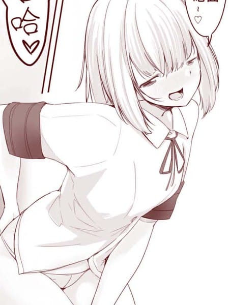 被自大的Jk压缩，被夺去一切