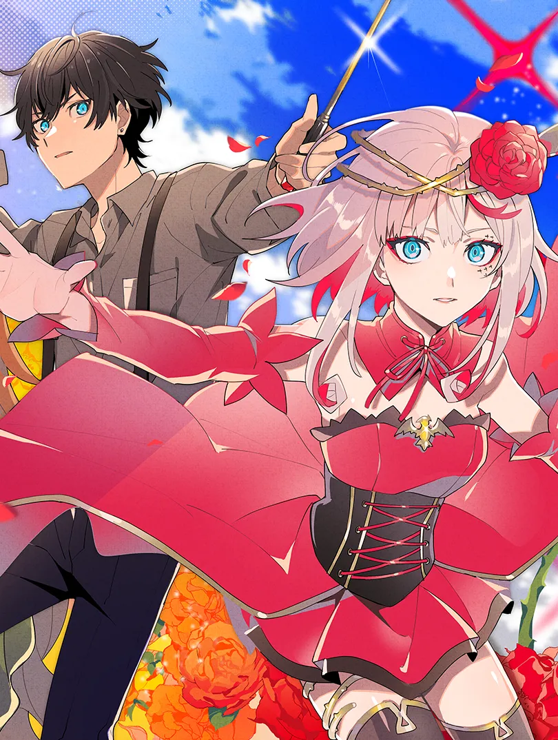 宿命回响：遥远安娜的回忆