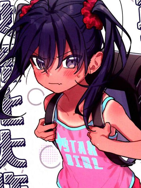 小女孩化大作战