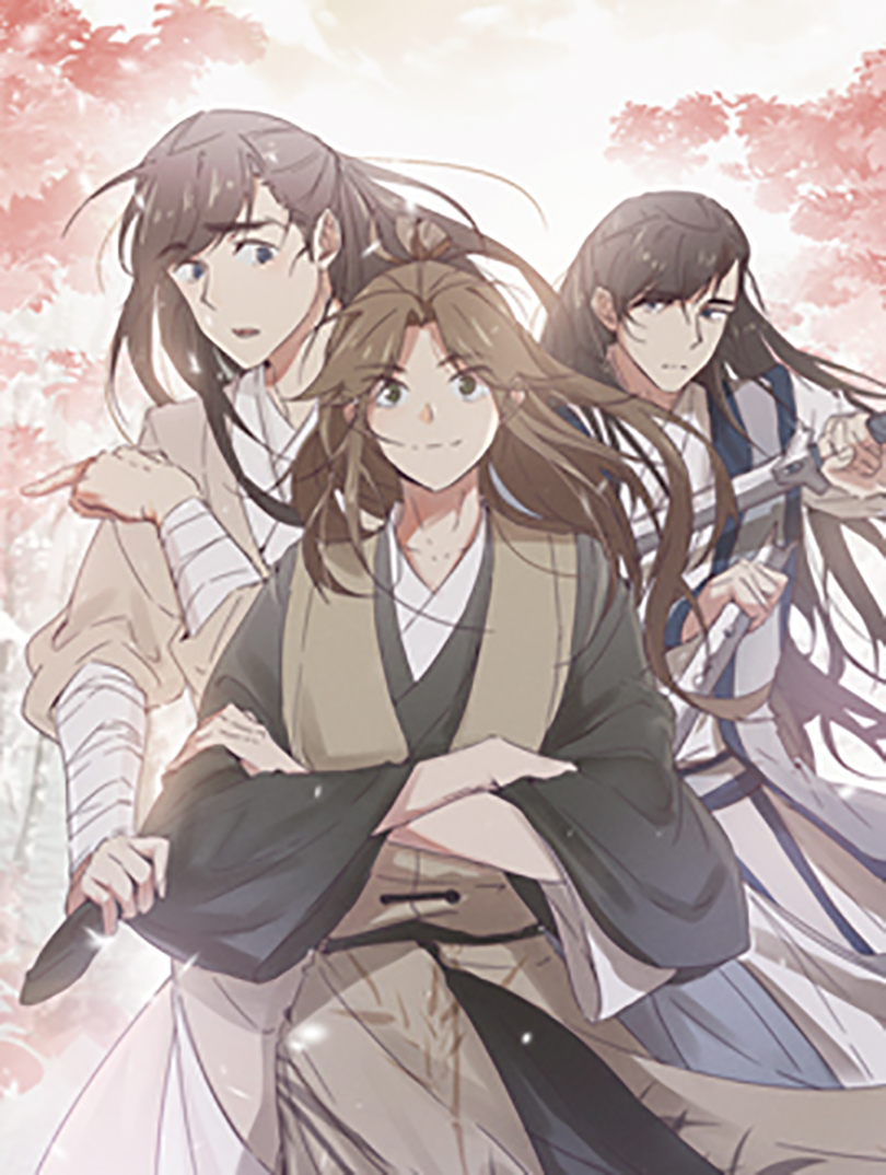 捡到剑圣肿么办